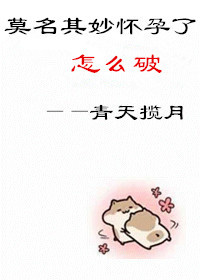 TOBU8 HD免费 在线播放