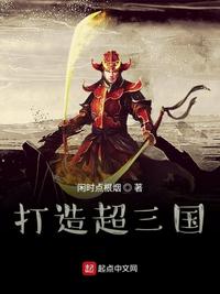 色亚州