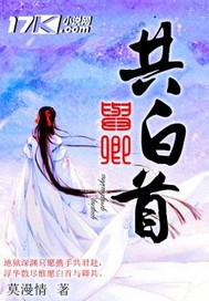 韩国bj直播网站