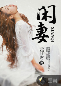 成都4p女孩视频完整版