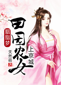 男女野外做爰电影免费