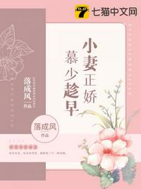 亚洲系列 第1中文字幕