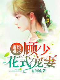 琉璃电视剧