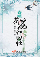 无翼乌邪恶彩色无摭挡