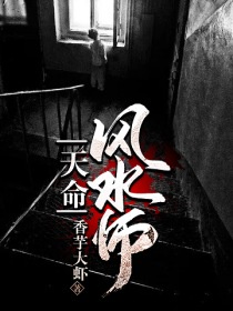 c小娇妻的十八种姿势h