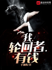手机播放妻母中文字幕