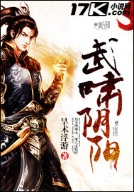 ev漫画网