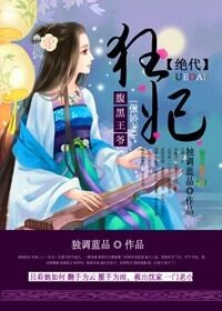 txt小说下载网站免费下载