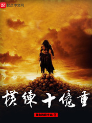 名侦探柯南之萌动天下