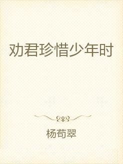 爱情岛论坛永久入口首页
