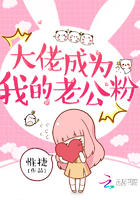 小依的哀羞完整版