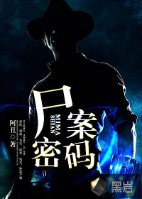 《鸭王3》在线观看