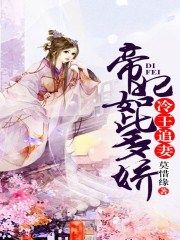 塘沽工农村特色足疗