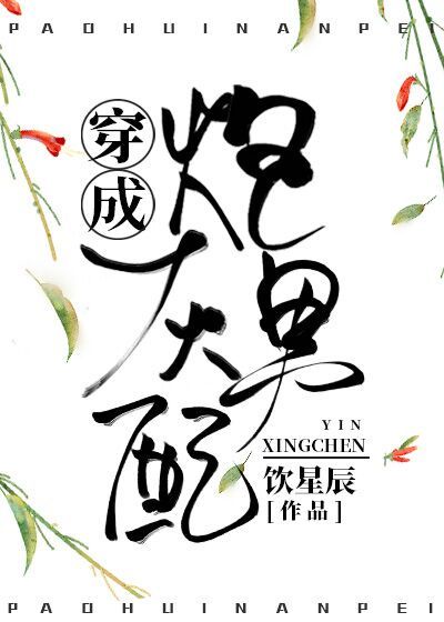 唯我独神