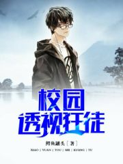 星星动漫网官网在线观看免费