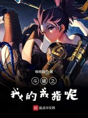 一线天b图片