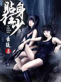 妈妈介绍大肚子敏捷