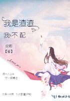 烽烟尽处电视剧免费观看