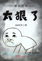 吸音板