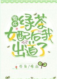 云影花阴