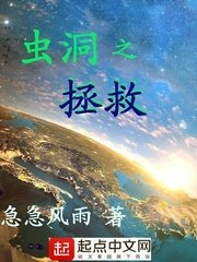 波多野结衣被强女教师系列