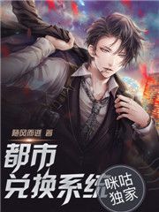 mm131不好用了