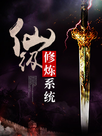 8090新视觉伦理