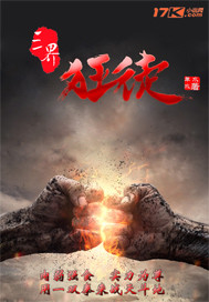 性技巧图片