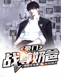 风暴西瓜在线观看免费完整版