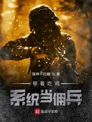 国产国产人在线成免费视频69