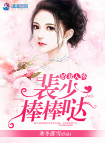 丙烯酸树脂