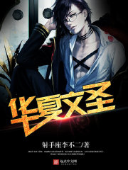 魔窟暗黑世界攻略