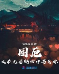 0855影视午夜神利