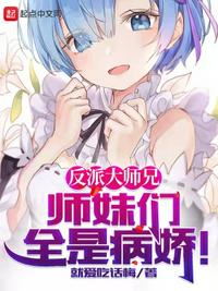 赵云皮肤