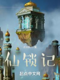 精品国产高清露脸在线观看