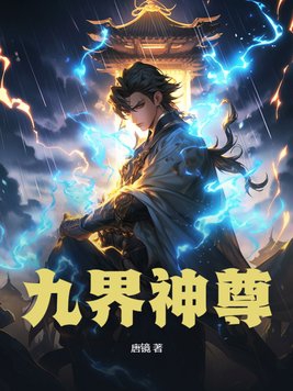 sdde481磁力链接