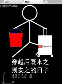 加勒比京东热在线观看