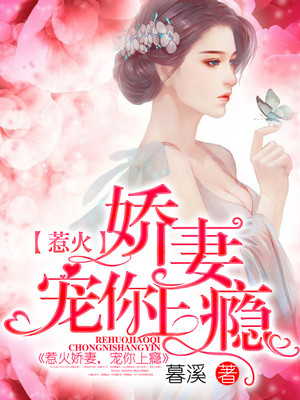 aa制婚姻