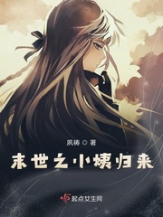 观音山删减完整版高清免费观看