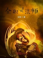 重生之国王的微笑