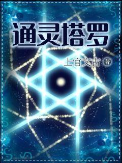 塞内加尔鹦鹉