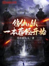 t66y手机入口