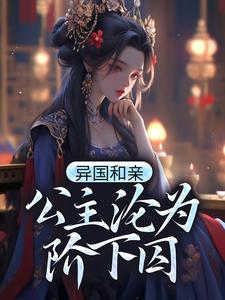 饭冈加奈子图片