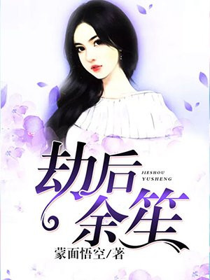 修真四万年txt下载精校