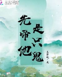 番号神器官网