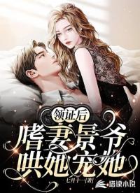 妈妈的战争电视剧在线观看