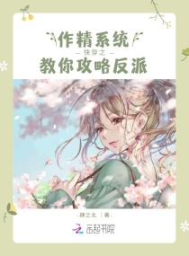 schooldays6集版