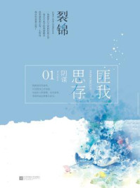 4pa辣文h高嗯嗯