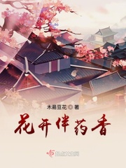 校霸被校草强迫H