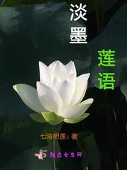 我把英语课代表按在桌子上抄